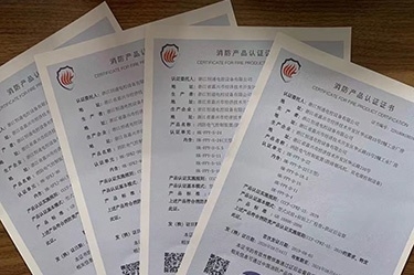 3月25日國家應急管理部消防產品合格評定中心委派專業機構對我司消防風機CCCF產品4張證書12個型號通過遠程方式進行監督檢查，無一不合格項。